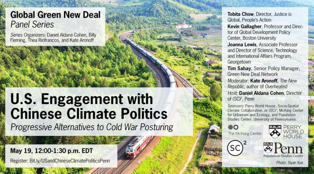 poster for event U.S. Engagement with Chinese Climate Politics 2021 May 19